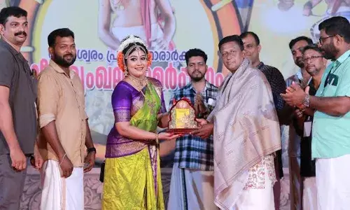 സദ്ഗമയ കലാരത്നം 2024പുരസ്കാരം നീലേശ്വരം പ്രമോദ് മാരാര്ക്ക് സദ്ഗമയ കലാരത്നം 2024പുരസ്കാരം നീലേശ്വരം പ്രമോദ് മാരാര്ക്ക്