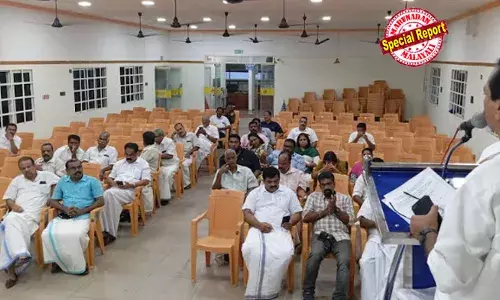 പത്തനംതിട്ടയില്‍ കേരളാ കോണ്‍ഗ്രസ് എമ്മില്‍ പടലപ്പിണക്കം; ജില്ലാ കമ്മറ്റി യോഗം ബഹിഷ്‌കരിച്ച് പ്രതിനിധികള്‍; എത്തിയത് അമ്പതില്‍ താഴെ അംഗങ്ങള്‍