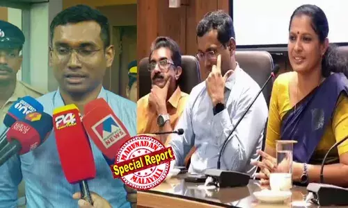 നവീന്‍ ബാബുവിന്റെ മരണത്തില്‍ കണ്ണൂര്‍ കളക്ടറെ ക്രൂശിക്കരുത്; അന്വേഷണത്തോട് സഹകരിക്കുന്നു; വ്യക്തിപരമായ ആക്രമണങ്ങള്‍ ഒഴിവാക്കണം; വിമര്‍ശനങ്ങള്‍ക്കിടെ അരുണ്‍ കെ വിജയനെ പിന്തുണച്ച് ഐഎഎസ് അസോസിയേഷന്‍