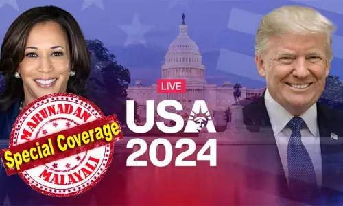 ആകെയുള്ള 538 ഇലക്ടറല്‍ കോളജ് വോട്ടുകളില്‍ 270 എണ്ണം സ്വന്തമായാല്‍ കേവല ഭൂരിപക്ഷമാകും; ആദ്യ ഫല സൂചനകള്‍ ട്രംപിന് അനുകൂലം; പോരാട്ടം ശക്തമെന്ന സൂചന നല്‍കി ഡിക്സിവില്ലെ നോച്ചിലെ ഫലം; അമേരിക്കയില്‍ ആകാംഷ കൂട്ടി ആദ്യ വോട്ടെണ്ണല്‍ ഫലങ്ങള്‍; ട്രംപിസമോ കമലയോ? ഫലം തല്‍സമയം മറുനാടനില്‍