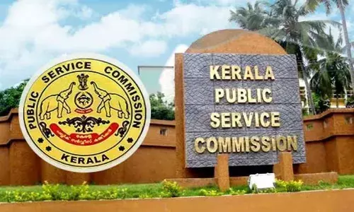 ഒന്നാം റാങ്കുകാരിയെ തഴഞ്ഞ് അഞ്ചാം റാങ്കുകാരിക്ക് നിയമന ശുപാര്‍ശ നല്‍കി പി.എസ്.സി; ഹൈക്കോടതിയെ സമീപിച്ച് ഒന്നാം റാങ്കുകാരി