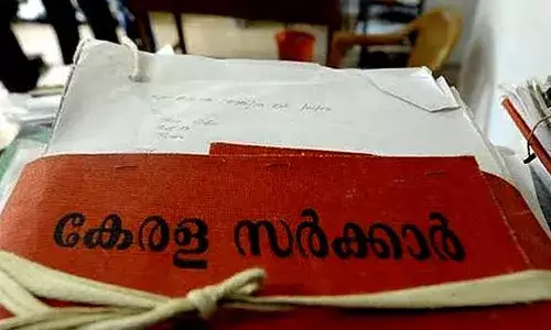 സേവന നിരക്കുകള്‍ വര്‍ധിപ്പിച്ച് സര്‍ക്കാര്‍; 38 ഇനങ്ങളുടെ നിരക്കില്‍ 50 ശതമാനം വരെ വര്‍ധന