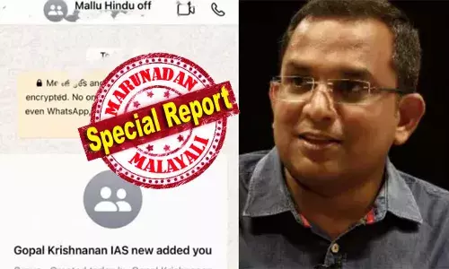 ഗോപാലകൃഷ്ണന്റെ ഫോണ്‍ ഹാക്ക് ചെയ്തത് കെനിയന്‍ സംഘമോ? ഹാക്കിങില്‍ വാട്‌സാപ്പിന് ഉറപ്പില്ല; മെറ്റയുടെ മറുപടി ഐഎഎസുകാരന് എതിരും; എല്ലാം ഡിലീറ്റ് ചെയ്ത ഫോണിനെ ഫാക്ടറി സെറ്റിങിലേക്ക് കൊണ്ടു പോയതും അന്വേഷണമാകും; മല്ലു ഹിന്ദു ഓഫ് ഗ്രൂപ്പിന് പിന്നില്‍ ആര്?