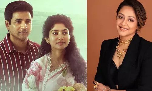 സായ് പല്ലവി, എന്തൊരു നടിയാണ് നിങ്ങള്‍, അവസാന 10 മിനിറ്റില്‍ നീ എന്റെ ശ്വാസം എടുത്തു: അഭിനന്ദിച്ച് ജ്യോതിക