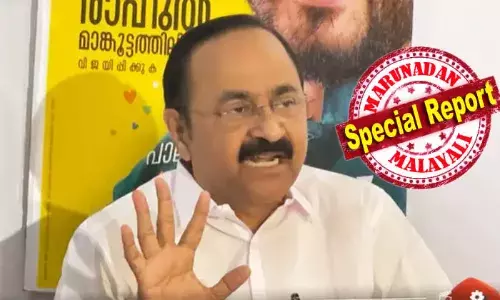 പണപ്പെട്ടിയുള്ളത് പിണറായിയുടെ ക്ലിഫ്ഹൗസില്‍; റെയ്ഡിന് പിന്നില്‍ മന്ത്രി എം ബി രാജേഷും ഭാര്യാ സഹോദരനും; കൊടകര കുഴല്‍പ്പണക്കേസില്‍ മുഖം നഷ്ടമായ ബിജെപിയുടെ മുഖം തിരിച്ചു പിടിക്കാന്‍ സിപിഎം സഹായം; ആ പാതിരാനാടകം പൊളിഞ്ഞു; രൂക്ഷ വിമര്‍ശനവുമായി വി ഡി സതീശന്‍