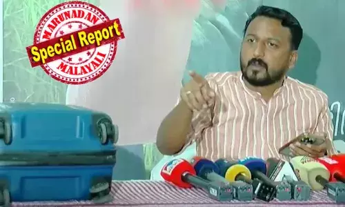 നീല ട്രോളിബാഗുമായി രാഹുല്‍ മാങ്കൂട്ടത്തിലിന്റെ വാര്‍ത്താസമ്മേളനം; പെട്ടിയില്‍ ഉണ്ടായിരുന്നത് ഡ്രസ്സ്; പോലീസ് പരിശോധിക്കട്ടെ; പണമെന്ന് തെളിയിച്ചാല്‍ പ്രചാരണം ഇപ്പോള്‍ അവസാനിപ്പിക്കാം; ഞാന്‍ പിറകിലൂടെ ഓടിയെന്നും തെളിയിക്കട്ടെ; സിപിഎം ജില്ലാ സെക്രട്ടറിയെ വെല്ലുവിളിച്ച് രാഹുല്‍