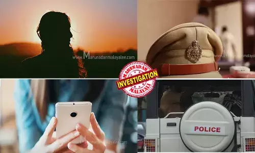 യുവതി തൂങ്ങി മരിച്ചത് ഭര്‍ത്താവ് ഫോണ്‍ കോള്‍ വിവരം ചോര്‍ത്തിയതോടെ? യുവതിയും സുഹൃത്തുമായുള്ള ഫോണ്‍ കോള്‍ വിവരം ചോര്‍ത്തിയത് ഭര്‍ത്താവിന്റെ സുഹൃത്തായ പൊലീസ് ഉദ്യോഗസ്ഥന്‍; വിവരം പുറത്തുവന്നത് വിഗ്രഹ മോഷണ കേസ് അന്വേഷിച്ചപ്പോള്‍; വിചിത്രമായ കേസ് ഇങ്ങനെ