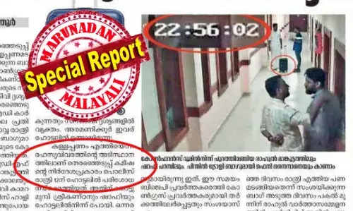 ബാഗുകളും മാങ്കൂട്ടത്തിലും ഫെനിയും നേതാക്കളും 11 മണിയോടെ പോയി; പോലീസ് ഇരച്ചെത്തിയത് 12 മണിക്കും; രാഹുല്‍ പിന്‍വാതിലിലൂടെ പുറത്തു പോയെന്ന് സിപിഎം അവകാശപ്പെട്ടെങ്കിലും പോയത് മുന്‍വാതിലിലൂടെ; ആ രാത്രി പാലക്കാട്ടെ കെപിഎം റീജന്‍സിയില്‍ സംഭവിച്ചത്; എന്തുകൊണ്ട് സിപിഎം വാദങ്ങള്‍ പൊളിയുന്നു?