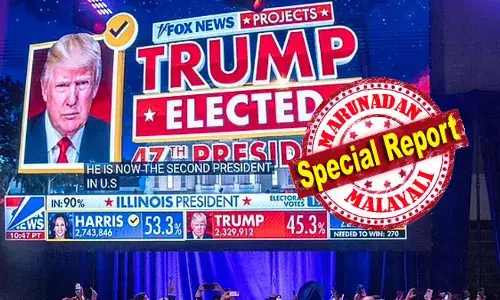 അടുത്ത തവണയും മത്സരിക്കുമെന്ന് ട്രംപ്; മൂന്നു തവണ പ്രസിഡന്റാവാന്‍ അമേരിക്കന്‍ ഭരണഘടന അനുവദിക്കുമോ? ട്രംപിന്റെ അവകാശവാദം എന്ത് അടിസ്ഥാനത്തില്‍?