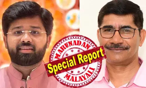 വിദ്യാര്‍ത്ഥി സംഘടനയെ നയിക്കാന്‍ 112 ഗവേഷണ പ്രബന്ധങ്ങള്‍ പ്രസിദ്ധീകരിച്ച അധ്യാപകന്‍; എംബിബിഎസിന് ശേഷം അഷ്ടാംഗ ആയുര്‍വേദ കോളേജില്‍ മെഡിക്കല്‍ ഓഫീസറായ സോളങ്കി; എബിവിപിയെ ഇനി ഇവര്‍ നയിക്കും; എന്തുകൊണ്ട് ആര്‍ എസ് എസ് വിദ്യാര്‍ത്ഥി സംഘടനയുടെ തലപ്പത്ത് പ്രഫസറെത്തി?