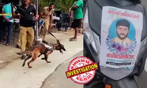 മൃതദേഹവുമായി ആശുപത്രിയില്‍; തൂങ്ങി മരിച്ചെന്ന് പറഞ്ഞത് നുണ: ബിബിനെ ക്രൂരമായി മര്‍ദ്ദിച്ച് കൊലപ്പെടുത്തിയെന്ന് പോസ്റ്റ്‌മോര്‍ട്ടം റിപ്പോര്‍ട്ട്: അച്ഛനും അമ്മാവനും അടക്കം പോലീസ് കസ്റ്റഡിയില്‍