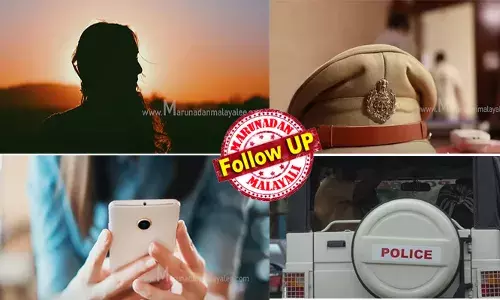 ആത്മഹത്യ ചെയ്ത യുവതി സുഹൃത്തുമായി സംസാരിച്ച കോള്‍ വിവരങ്ങള്‍ ഭര്‍ത്താവിന് ചോര്‍ത്തി കൊടുത്തു; ചോര്‍ത്തിയത് ഭര്‍ത്താവിന്റെ സുഹൃത്തായ പൊലീസ് ഉദ്യോഗസ്ഥന്‍; അസി.റൈറ്റര്‍ക്ക് സസ്‌പെന്‍ഷന്‍; വിവരം പുറത്തുവന്നത് വിഗ്രഹ മോഷണ കേസ് അന്വേഷിച്ചപ്പോള്‍