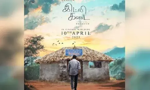 ധനുഷ് വീണ്ടും സംവിധായക വേഷത്തിൽ; ഇഡ്‌ലി കടൈ പോസ്റ്റർ പുറത്ത്; റിലീസ് തീയതിയും പ്രഖ്യാപിച്ചു