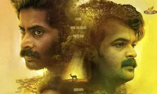 മലയാളത്തിൽ അരങ്ങേറ്റം കുറിക്കാൻ തമിഴ് നടൻ കതിർ; നിഗൂഢത നിറച്ച് എംസി ജോസഫ് സംവിധാനം ചെയ്യുന്ന മീശ; ഫസ്റ്റ് ലുക്ക് പോസ്റ്റർ പുറത്ത്