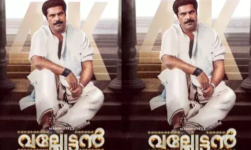 ഈ ഭൂമി മലയാളത്തിൽ മാധവനുണ്ണിക്ക് ഒരു മോന്റെ മോനും വിഷയമല്ല...; 24 വർഷങ്ങൾക്ക് ശേഷം വല്യേട്ടൻ വീണ്ടുമെത്തുന്നു; ചിത്രത്തിന്റെ റീ റിലീസ് പ്രഖ്യാപിച്ചു