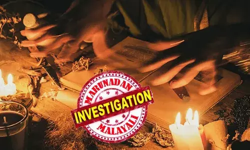 ഭാര്യ പിണങ്ങിപ്പോയി; വിഷമം സഹിക്കാൻ വയ്യാതെ ഭർത്താവ്; ഭാര്യ തിരിച്ചുവരാൻ നരബലി വേണമെന്ന് മന്ത്രവാദിയുടെ ഉപദേശം; ഒടുവിൽ നാല് വയസുകാരിയെ തട്ടിയെടുത്ത യുവാവിന് സംഭവിച്ചത്..!