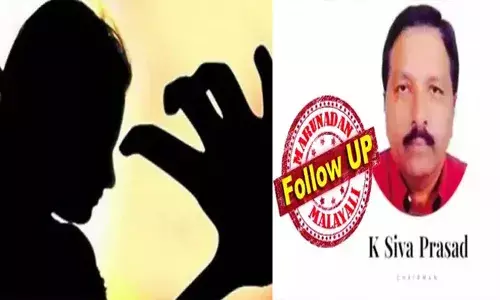 ജ്യൂസില്‍ ലഹരി കലര്‍ത്തി വീട്ടുജോലിക്കാരിയായ ഒഡിഷ സ്വദേശിനിയെ പീഡിപ്പിച്ച കേസ്; 27 ദിവസമായി ഒളിവില്‍ കഴിയുന്ന മുന്‍ സര്‍ക്കാര്‍ ഉദ്യോഗസ്ഥന്‍ കെ ശിവപ്രസാദിനെ കിട്ടാതെ വട്ടം ചുറ്റി പൊലീസ്; മുന്‍കൂര്‍ ജാമ്യം നിഷേധിക്കപ്പെട്ട പ്രതി കാണാമറയത്ത്