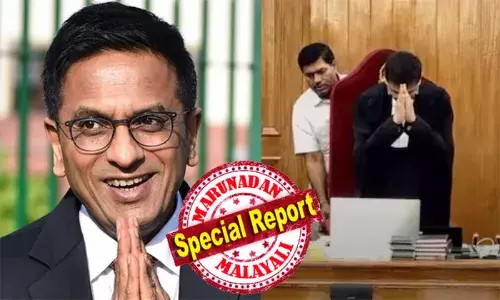 ഈ കോടതിയാണ് എന്നെ മുന്നോട്ട് നയിച്ചത്.. കോടതിയില്‍ വെച്ച് ഞാന്‍ എപ്പോഴെങ്കിലും ആരെയെങ്കിലും വേദനിപ്പിച്ചിട്ടുണ്ടെങ്കില്‍ ക്ഷമിക്കണമെന്ന് അഭ്യര്‍ഥിക്കുന്നു; യാത്രയാക്കാന്‍ ഇത്രയധികം ആളുകള്‍ വന്നതിന് ഒരുപാട് നന്ദി; വൈകാരിക വിടവാങ്ങല്‍ പ്രസംഗവുമായി  ജസ്റ്റിസ് ഡി വൈ ചന്ദ്രചൂഡ്; ജസ്റ്റിസ് സഞ്ജീവ് ഖന്ന പിന്‍ഗാമി