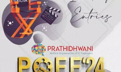 പതിമൂന്നാമത് പ്രതിധ്വനി ക്വിസ ചലച്ചിത്രോത്സവം രെജിസ്‌ട്രേഷന്‍ ആരംഭിച്ചു