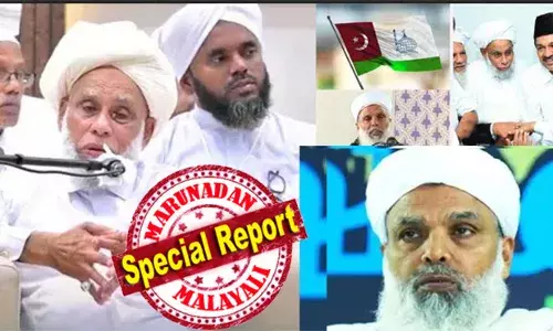 മറ്റുള്ളവരെ വേദനിപ്പിക്കുന്ന വാക്കുകള്‍ ആരില്‍ നിന്നും ഉണ്ടാകരുത്; പരസ്പര ഭിന്നിപ്പുകളും അഭിപ്രായ വ്യത്യാസങ്ങളും ഒഴിവാക്കണം; ഉമര്‍ഫൈസി മുക്കം-പാണക്കാട് സാദിഖലി തങ്ങള്‍ വിവാദത്തില്‍ പരോക്ഷ പരാമര്‍ശവുമായി മുഹമ്മദ് ജിഫ്രി മുത്തുക്കോയ തങ്ങള്‍