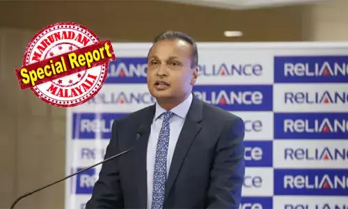 തിരിച്ചുവരവിന് ശ്രമിക്കുന്ന അനില്‍ അംബാനിക്ക് തിരിച്ചടി; വ്യാജ ബാങ്ക് ഗ്യാരണ്ടി കേസില്‍ റിലയന്‍സ് പവറിന് മൂന്ന് വര്‍ഷത്തെ വിലക്ക്; നിയമപരമായി നീങ്ങുമെന്ന് വിശദീകരണം; പാപ്പരായിട്ടും തളര്‍ത്തു തുടങ്ങിയ പഴയ ശതകോടീശ്വന്‍ നിലനില്‍പ്പിനായുള്ള പോരാട്ടത്തില്‍