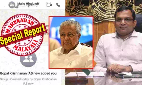 ഇന്റേണല്‍ പ്രോട്ടോകോള്‍ ഡാറ്റ ട്രാന്‍സ്ഫര്‍ അനാലിസിസിലും ഗൂഗിള്‍ ആപ്ലിക്കേഷന്‍ പരിശോധനയിലും ഗോപാലകൃഷ്ണന്റെ പരാതി വ്യാജം; ഐപി അഡ്രസും തെളിയിക്കുന്നത് ഹാക്കിംഗ് നടന്നില്ലെന്ന്; മല്ലു ഹിന്ദു ഓഫ് ഗ്രൂപ്പുണ്ടാക്കല്‍ ബോധപൂര്‍വ്വമോ? ഫോറന്‍സിക് ഫലം ഐഎഎസുകാരന് എതിര്; മതാടിസ്ഥാനത്തില്‍ സിവില്‍ സര്‍വ്വീസ് ഗ്രൂപ്പില്‍ നടപടി വരും