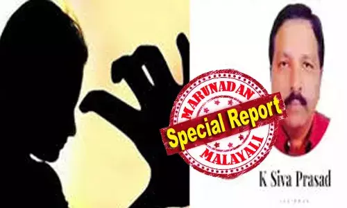 സെക്രട്ടറിയേറ്റിന് മുന്നിലെ ഉന്നത കെട്ടിട ബന്ധം തുണച്ചില്ല; സിനിമാ നിര്‍മ്മാതാവായ മരുമകന്‍ കൈവിട്ടപ്പോള്‍ കിഴടങ്ങല്‍; ഹോര്‍ട്ടികോര്‍പ്പിനെ വിറപ്പിച്ച പഴയ എംഡി 75-ാം വയസ്സില്‍ കീഴടങ്ങിയത് 22കാരിയായ വീട്ടുജോലിക്കാരിയെ മദ്യം നല്‍കി പീഡിപ്പിച്ചതിന്; തലകറങ്ങി വീണ ഉന്നതന്‍ ആശുപത്രി സുഖവാസത്തില്‍; ശിവപ്രസാദ് അറസ്റ്റില്‍