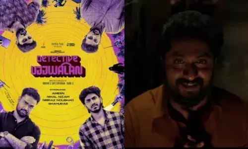 പുതിയ കേസ് ഏറ്റെടുത്ത് ഡീറ്റക്റ്റീവ് ഉജ്ജ്വലൻ; ധ്യാൻ ശ്രീനിവാസനോടൊപ്പം അൽ അമീൻ ​ഗ്യാങും; ക്യാരക്ടർ ലുക്ക് പോസ്റ്റർ പുറത്ത്