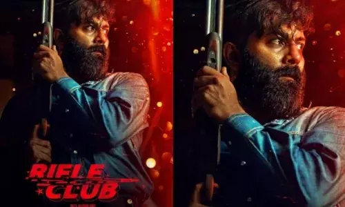 അടിയും ഇടിയും വെടിയും തന്നെ..!; കയ്യിൽ തോക്കുമായി കട്ട കലിപ്പിൽ വിഷ്ണു അഗസ്ത്യ; ആഷിഖ് അബു ചിത്രം റൈഫിള്‍ ക്ലബ്ബ്ന്റെ ക്യാരക്ടർ പോസ്റ്റർ പുറത്ത്