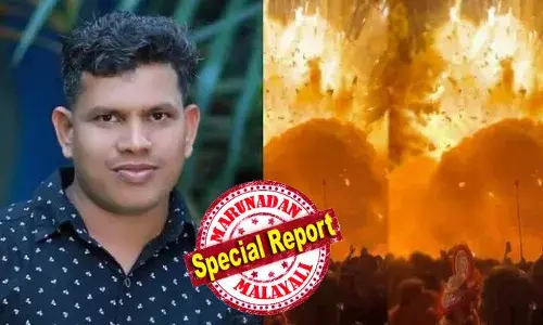 നീലേശ്വരം വെടിക്കെട്ട് അപകടം; മംഗളൂരുവിൽ ചികിത്സയിലിരുന്ന യുവാവും മരിച്ചു; വരുത്തിവച്ച അശ്രദ്ധയിൽ പൊലിഞ്ഞ് ജീവനുകൾ; മരണം അഞ്ചായി; നൂറോളം പേർ ചികിത്സയിൽ തുടരുന്നു; ഉള്ളുലച്ച് ദുരന്തം..!