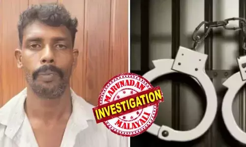 രാത്രികാലങ്ങളിൽ മോഷ്ടിച്ച ബൈക്കുമായി കറങ്ങി നടക്കും; വീടുകളുടെ വാതിൽ കുത്തിപൊളിച്ച് കവർച്ച; കുബേരനായി ജീവിക്കാൻ ഇഷ്ട്ടം; പിടികൊടുക്കാതെ തൊരപ്പൻ; നാട്ടുകാർക്കും സ്ഥിരം തലവേദന; ഒടുവിൽ ആർഭാട ജീവിതം നയിക്കുന്നതിനിടെ കള്ളൻ പിടിയിൽ