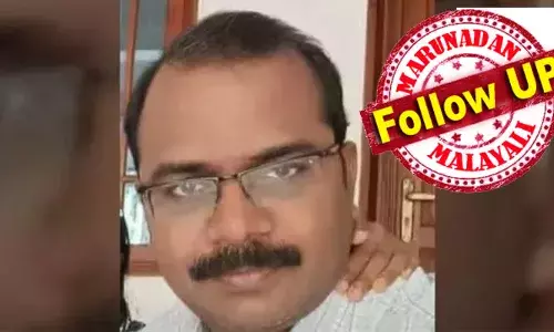 പോക്‌സോ കേസില്‍ പെടുത്തി കുടുംബം നശിപ്പിക്കും എന്ന് ഭീഷണി; 10 ലക്ഷം രൂപ തട്ടിയെടുത്തു;  തിരൂരില്‍ ഡപ്യൂട്ടി തഹസില്‍ദാരെ കാണാതായ സംഭവത്തില്‍ മൂന്നുപേര്‍ കസ്റ്റഡിയില്‍; മാനസിക പ്രയാസത്തില്‍ ചാലിബ് വീടുവിട്ടുപോകാന്‍ കാരണം ഇങ്ങനെ