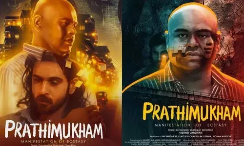 നിഗൂഢതകൾ ഒളിപ്പിച്ച് പ്രതിമുഖം; സിദ്ധാർത്ഥ്‌ ശിവ ചിത്രം ഉടനെത്തും; രാജീവ് പിള്ളക്കൊപ്പം മറാത്തി താരം തൻവി കിഷോറും