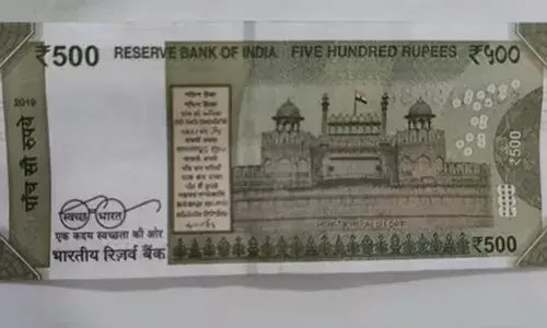 പത്ത് രൂപയുടെ സ്റ്റാമ്പ് പേപ്പറില്‍ കമ്പ്യൂട്ടര്‍ പ്രിന്റ് ചെയ്ത് 500 രൂപ നോട്ടുകള്‍; കള്ളനോട്ട് നിര്‍മ്മിച്ച് പ്രചരിപ്പിച്ച കേസില്‍ രണ്ട് പേര്‍ അറസ്റ്റില്‍