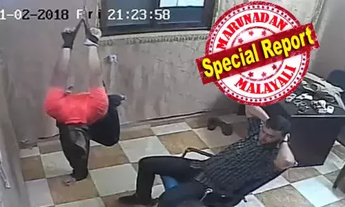 തലകീഴാടി കെട്ടിത്തൂക്കി കൊടിയ മര്‍ദ്ദനം; ഗസ്സയില്‍ ഇസ്രായേല്‍ ഒഴുക്കുന്ന ചോരയെക്കുറിച്ച് വിലപിക്കുന്നവര്‍ അറിയുന്നോ പാവപ്പെട്ട ഫലസ്തീനികളോട് ഹമാസ് കാട്ടുന്ന ക്രൂരത? കുറ്റകൃത്യങ്ങള്‍ ചുമത്തി പിടിയിലാകുന്ന ഫലസ്തീനികളെ കെട്ടിയിട്ട് വേട്ടയാടുന്ന ദൃശ്യങ്ങള്‍ പുറത്ത് വിട്ട് ഇസ്രായേല്‍; വീഡിയോയിലുള്ളത് അതിക്രൂര പീഡനം