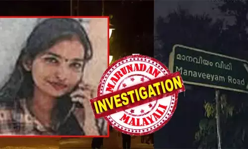 ലഹരി കേസില്‍ അറസ്റ്റിലായപ്പോള്‍ സംശയിച്ചത് കൂട്ടുകാരന്റെ ചതി; ലച്ചുവിനെ കൊണ്ട് മാനവീയം വീഥിയിലേക്ക് ഷിജിത്തിനെ വിളിച്ചു വരുത്തി; പിന്നെ ഒളിപ്പിച്ച കത്തയില്‍ കുത്ത്; ആശുപത്രിയിലാക്കി 23കാരിക്കൊപ്പം പ്രതികള്‍ മുങ്ങി; മലയാലപ്പുഴയില്‍ നിന്നും സ്‌നേഹ അകത്ത്; മാനവീയം മാഫിയാ കേന്ദ്രമാകുമ്പോള്‍