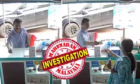 എത്തുന്നത് പോലീസെന്ന വ്യാജേന; കേൾക്കുന്നത് ഒരൊറ്റ ചോദ്യം മാത്രം..; കൈയ്യിൽ കാശ് വല്ലതും ഇരിപ്പുണ്ടോ?; ഒരു 500 എടുക്കാൻ കാണോ?; പലതരം ചോദ്യങ്ങളുമായി കടകളിൽ കയറി ഇറങ്ങും; പുലിവാല് പിടിച്ച് ഉടമകൾ; വേറെറ്റി തട്ടിപ്പുകാരനെ തേടി പോലീസ്