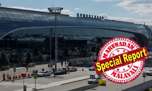 മോസ്‌കോയെ സ്തംഭനത്തിലാക്കി യുക്രെയിന്‍ ഡോണാക്രമണം; റഷ്യന്‍ തലസ്ഥാനത്ത് എത്തിയത് 20ലേറെ ഡ്രോണുകള്‍; വിമാനത്താവളം പോലും അടച്ച് പുട്ടിന്‍; ട്രംപിസത്തില്‍ യുക്രെയിന് ആശങ്കയോ?