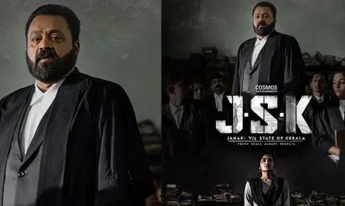 സത്യം ജയിക്കും..; വക്കീൽ കോട്ടിൽ സുരേഷ് ഗോപി; കോർട് റൂം ഡ്രാമ ജെ.എസ്.കെയുടെ സെക്കന്റ് ലുക്ക് പോസ്റ്റർ പുറത്ത്