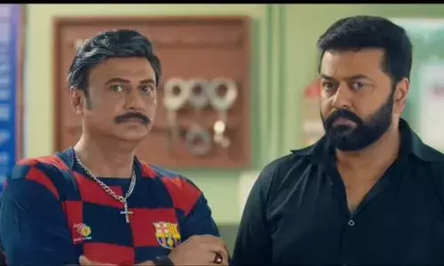 ഗാന്ധിജിയും ജയിലിൽ കിടന്നിട്ടുള്ളതാ.. സീനില്ല..; ഞാന്‍ കണ്ടതാ സാറേ ചിത്രത്തിന്റെ രസകരമായ ടീസർ പുറത്ത്; ഇന്ദ്രജിത്തിനൊപ്പം ഫ്രീക്ക് ലുക്കിൽ ബൈജുവും