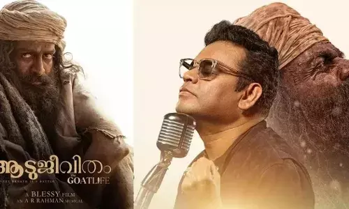 ഹോളിവുഡ് മ്യൂസിക് ഇന്‍ മീഡിയ അവാര്‍ഡ് പട്ടികയില്‍ ഇടംപിടിച്ച് പെരിയോനെ; ലിസ്റ്റില്‍ എത്തുന്ന ആദ്യ മലയാള ഗാനം