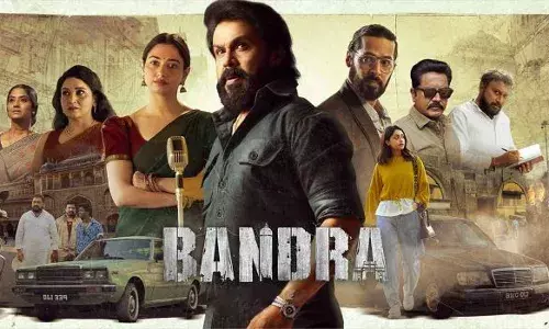 കാത്തിരിപ്പിനൊടുവിൽ ദിലീപ് ചിത്രം ഒടിടിയിലെത്തുന്നു; ആമസോണ്‍ പ്രൈം വീഡിയോയിലൂടെ ബാന്ദ്ര പ്രേക്ഷകർക്ക് മുന്നിലേക്ക്