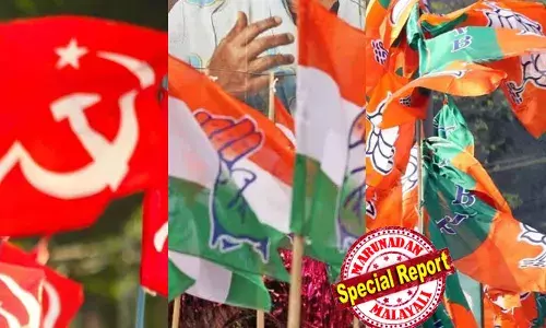 സിപിഎമ്മിന്റെ പൊന്നാപുരം കോട്ടയും വിറയ്ക്കുന്നു;  കെ രാധാകൃഷ്ണന്റെ ഉള്‍വലിയല്‍ മറികടക്കാന്‍ ചേലക്കരയില്‍   നേരിട്ടിറങ്ങി മുഖ്യമന്ത്രി;  പി വി അന്‍വറിന്റെ ലക്ഷ്യവും സിപിഎം വോട്ടുകള്‍;   രാഹുല്‍ കൈവിട്ട മണ്ഡലം നിലനിര്‍ത്താന്‍ വൈകാരികതയില്‍ മുങ്ങി പ്രിയങ്കയുടെ പ്രചാരണം; വയനാട്ടിലും ചേലക്കരയിലും നാളെ കൊട്ടിക്കലാശം