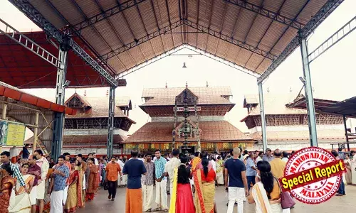 വൃശ്ചികത്തിലെ ഏകാദശി ഉദയാസ്തമന പൂജ മാറ്റിവെക്കാന്‍ നീക്കം;  തിരക്ക് ഒഴിവാക്കാനെന്ന വ്യാജേന ആചാര ലംഘനങ്ങള്‍; ഗുരുവായൂര്‍ ക്ഷേത്രാചാരങ്ങളെ തകിടം മറിക്കരുതെന്ന് കേരളാ ക്ഷേത്ര സംരക്ഷണ സമിതി