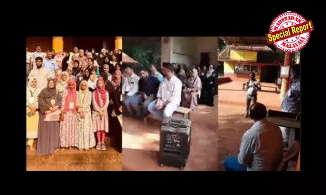 ക്ഷേത്രമതില്ക്കെട്ടിന് അകത്ത് വെല്ഫെയര് പാര്ട്ടിയുടെ പരിപാടി; ക്ഷേത്രാങ്കണം അശുദ്ധമായെന്ന് ആക്ഷേപം; അനുമതി നല്കിയ ഭരണസമിതിക്കെതിരെ പ്രതിഷേധവുമായി വിശ്വഹിന്ദു പരിഷത്ത്; പൊലീസ് അന്വേഷണം ക്ഷേത്രമതില്ക്കെട്ടിന് അകത്ത് വെല്ഫെയര് പാര്ട്ടിയുടെ പരിപാടി; ക്ഷേത്രാങ്കണം അശുദ്ധമായെന്ന് ആക്ഷേപം; അനുമതി നല്കിയ ഭരണസമിതിക്കെതിരെ പ്രതിഷേധവുമായി വിശ്വഹിന്ദു പരിഷത്ത്; പൊലീസ് അന്വേഷണം