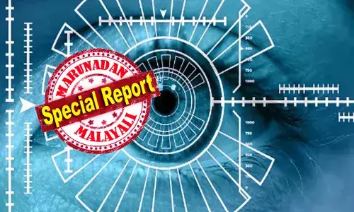 കരളും കണ്ണിലെ കോര്‍ണിയയും ത്രിഡി പ്രിന്റ് ചെയ്തു നിര്‍മ്മിക്കാന്‍ പരീക്ഷണം; അവയവ ദാനത്തിനുള്ള കാത്തിരിപ്പൊഴിവാക്കാന്‍ പുത്തന്‍ പരീക്ഷണവുമായി ശ്രീചിത്ര ഇന്‍സ്റ്റിറ്റ്യൂട്ട്