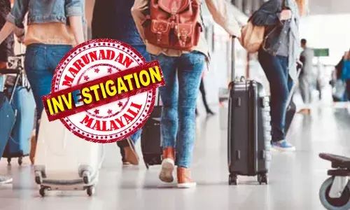 പ്രണയത്തില്‍ നിന്നും പിന്മാറാന്‍ മകളെ യുഎസിലേക്ക് അയച്ച് പിതാവ്; പിന്നാലെ യുവതിയുടെ വീട്ടിലെത്തി പിതാവിന് നേരെ വെടിയുതിര്‍ത്ത് കാമുകന്‍: 57കാരനായ വ്യവസായി ഗുരുതരാവസ്ഥയില്‍