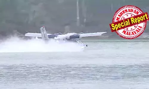 കൊച്ചിയിലെ ബൊള്‍ഗാട്ടിയില്‍ നിന്നും പറന്നുയര്‍ന്ന് സീപ്ലെയിന്‍; മാട്ടുപ്പെട്ടിയില്‍ വിജയകരമായി ലാന്‍ഡ് ചെയ്തു; ഒരേ സമയം 15 പേര്‍ക്ക് സഞ്ചരിക്കാവുന്ന വിമാനത്തിലെ ഉദ്ഘാടന യാത്രയില്‍ പങ്കെടുത്ത് മന്ത്രിമാരും; ടൂറിസത്തിന് മുതല്‍കൂട്ടാകുമെന്ന് സര്‍ക്കാറിന്റെ അവകാശവാദം