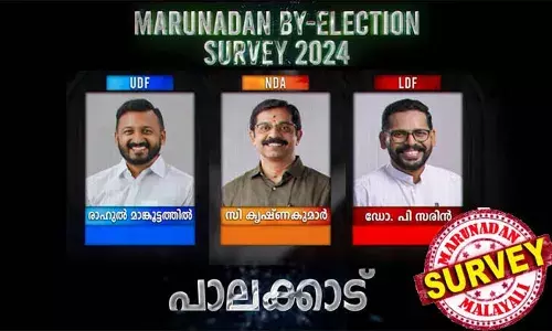 പാലക്കാടന്‍ കാറ്റ് എങ്ങോട്ട്? യുഡിഎഫ് കോട്ട പൊളിക്കാന്‍ ഇടതിനും ബിജെപിക്കും കഴിയുമോ? ട്രോളി വിവാദവും കള്ളപ്പണ ആരോപണവും ആരെ ബാധിക്കും? അവസാനത്തെ ചിരി രാഹുലിന്റെതോ, ഡോ സരിന്റെതോ, കൃഷ്ണകുമാറിന്റേയോ; മറുനാടന്‍ മലയാളി അഭിപ്രായ സര്‍വേ ഫലം അറിയാം