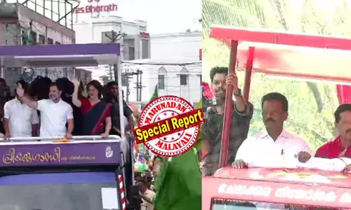 ബത്തേരിയില്‍ പ്രിയങ്കയ്ക്ക് ഒപ്പം റോഡ്‌ഷോയില്‍ രാഹുല്‍;  ചേലക്കരയില്‍ യു ആര്‍ പ്രദീപിനൊപ്പം കെ രാധാകൃഷ്ണന്‍;  റോഡ് ഷോകളും ഗൃഹസന്ദര്‍ശനവുമായി കൊട്ടിക്കലാശത്തിന് ഒരുങ്ങി വയനാടും ചേലക്കരയും;  അവസാന മണിക്കൂറുകളില്‍ വാശിയേറിയ പ്രചാരണം